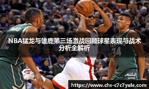 c7娱乐官网