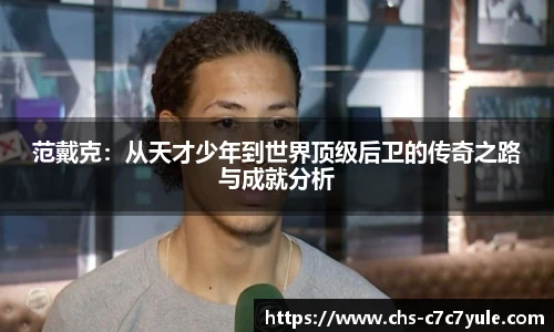 c7娱乐官网