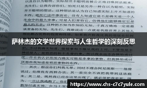 c7娱乐官网