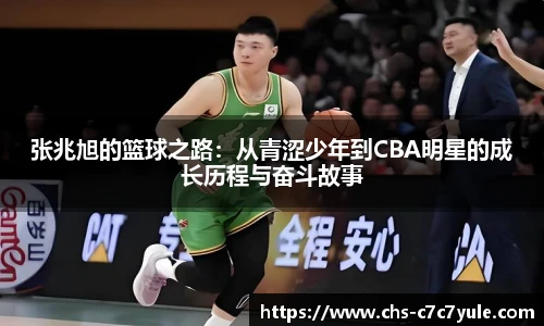 c7娱乐