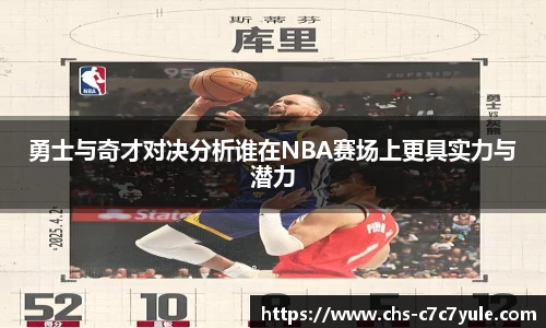 c7娱乐官网