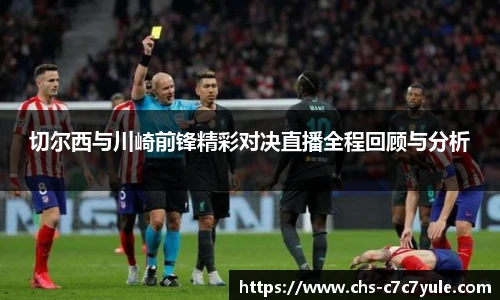 c7娱乐官网