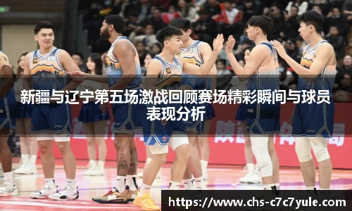 c7娱乐