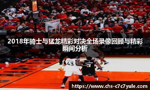 c7娱乐官网