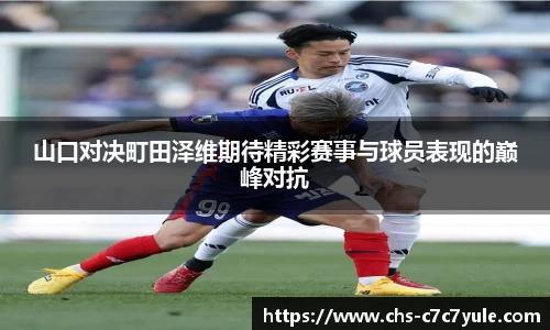 c7娱乐