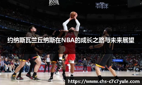 c7娱乐官网