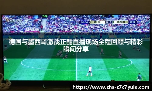c7c7.app登录入口