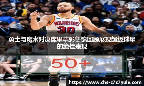 c7娱乐