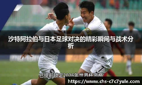 c7娱乐官网