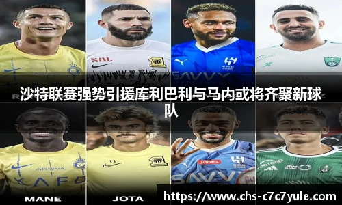 c7c7.app登录入口