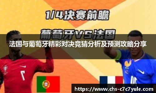 c7c7.app登录入口