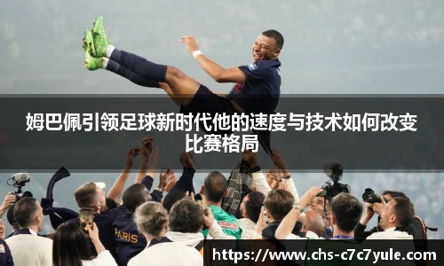 c7娱乐官网