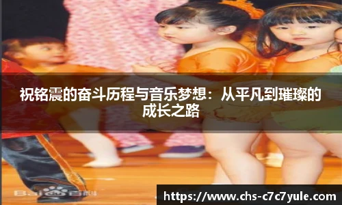 c7c7.app登录入口