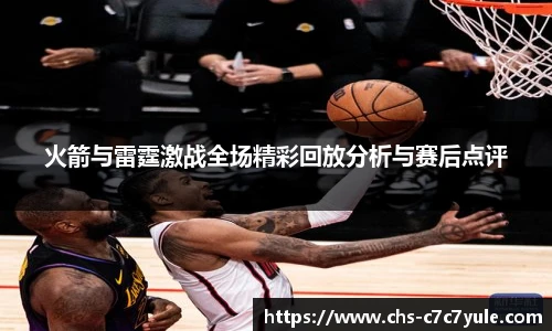c7娱乐官网