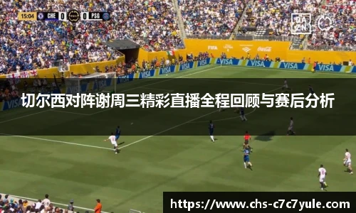 c7c7.app登录入口